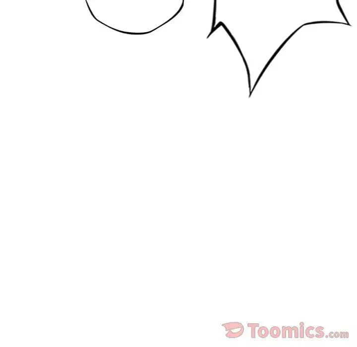SuperNova ตอนที่ 69 หน้า 107