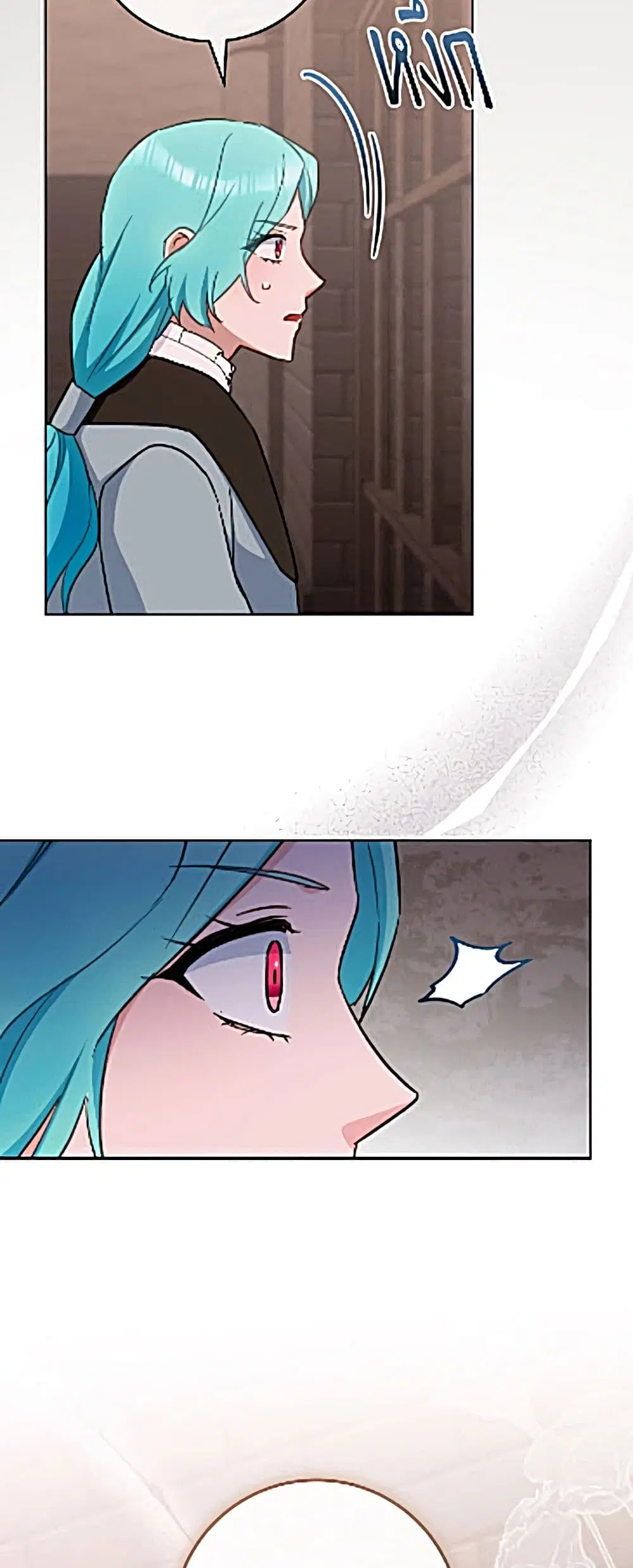 The Young Lady Is a Royal Chef ตอนที่ 206 หน้า 36