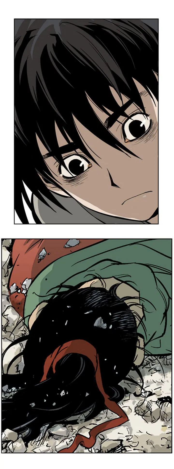 Gosu ตอนที่ 18 หน้า 34