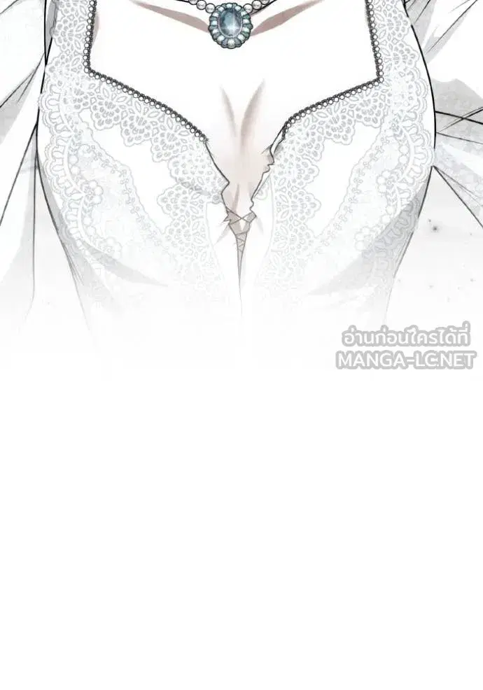 I Am the Queen in This Life ตอนที่ 171 หน้า 87