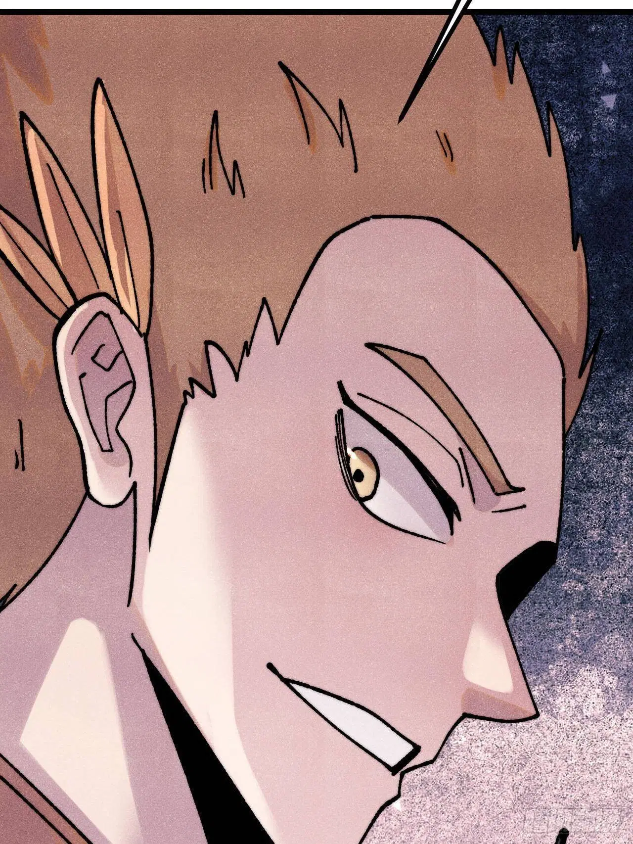 All Hail the Sect Leader ตอนที่ 391 หน้า 78