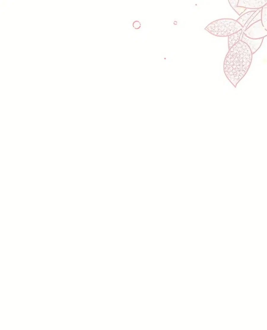 Can We Become a Family? ตอนที่ 139 หน้า 18