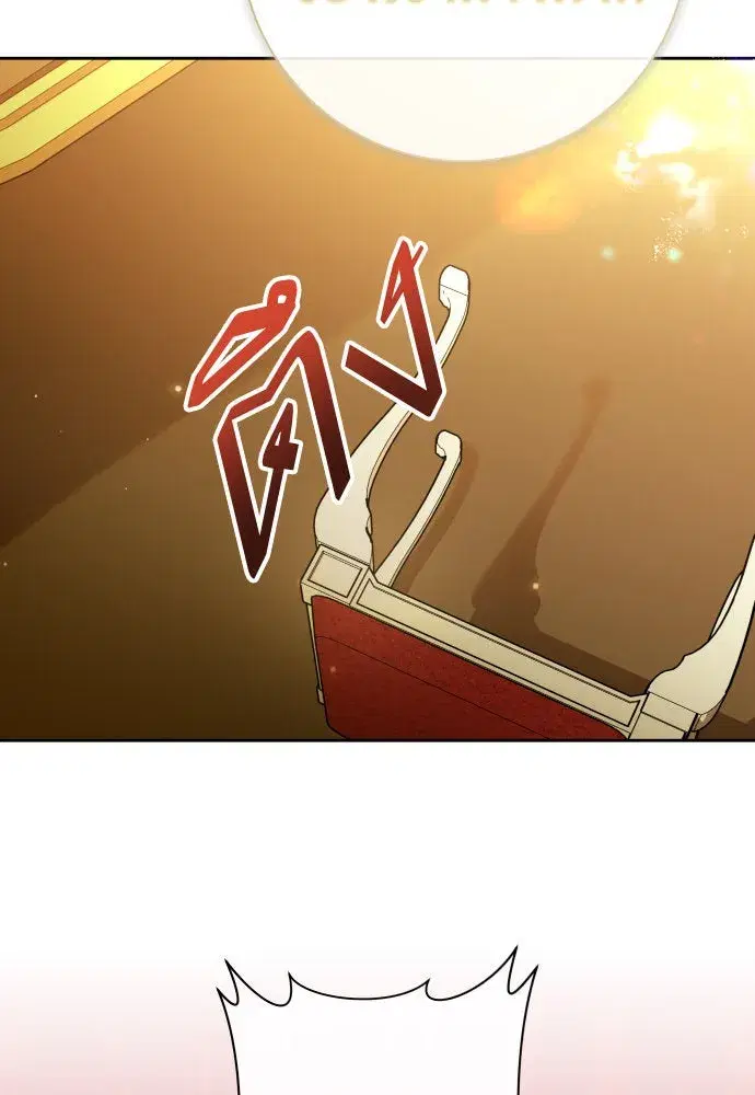 Your Throne ตอนที่ 200 หน้า 94