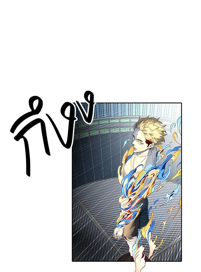 Tower of God ตอนที่ 524 หน้า 138