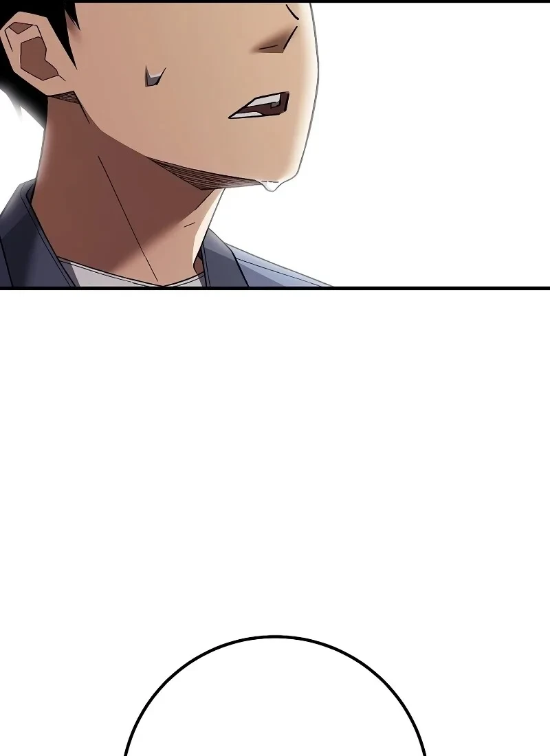 The Hero Returns ตอนที่ 115 หน้า 133