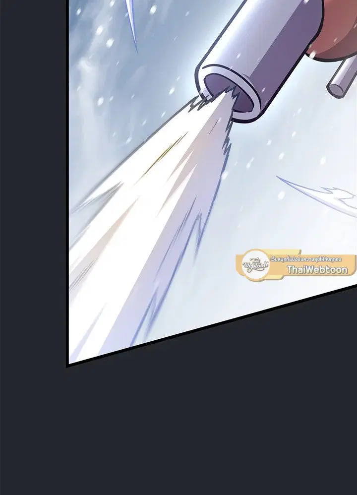 Arcane Sniper ตอนที่ 172 หน้า 89