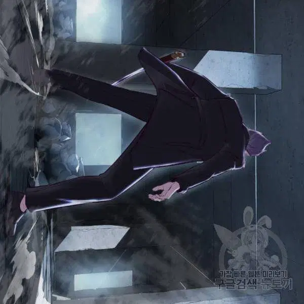 The Boy of Death ตอนที่ 137 หน้า 140