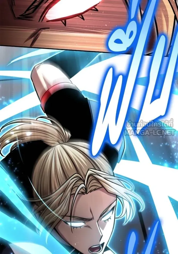 Superhuman Battlefield เกมของยอดมนุษย์ ตอนที่ 119 หน้า 93