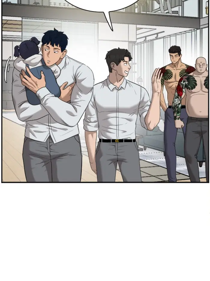 Bad Guy ตอนที่ 42 หน้า 15