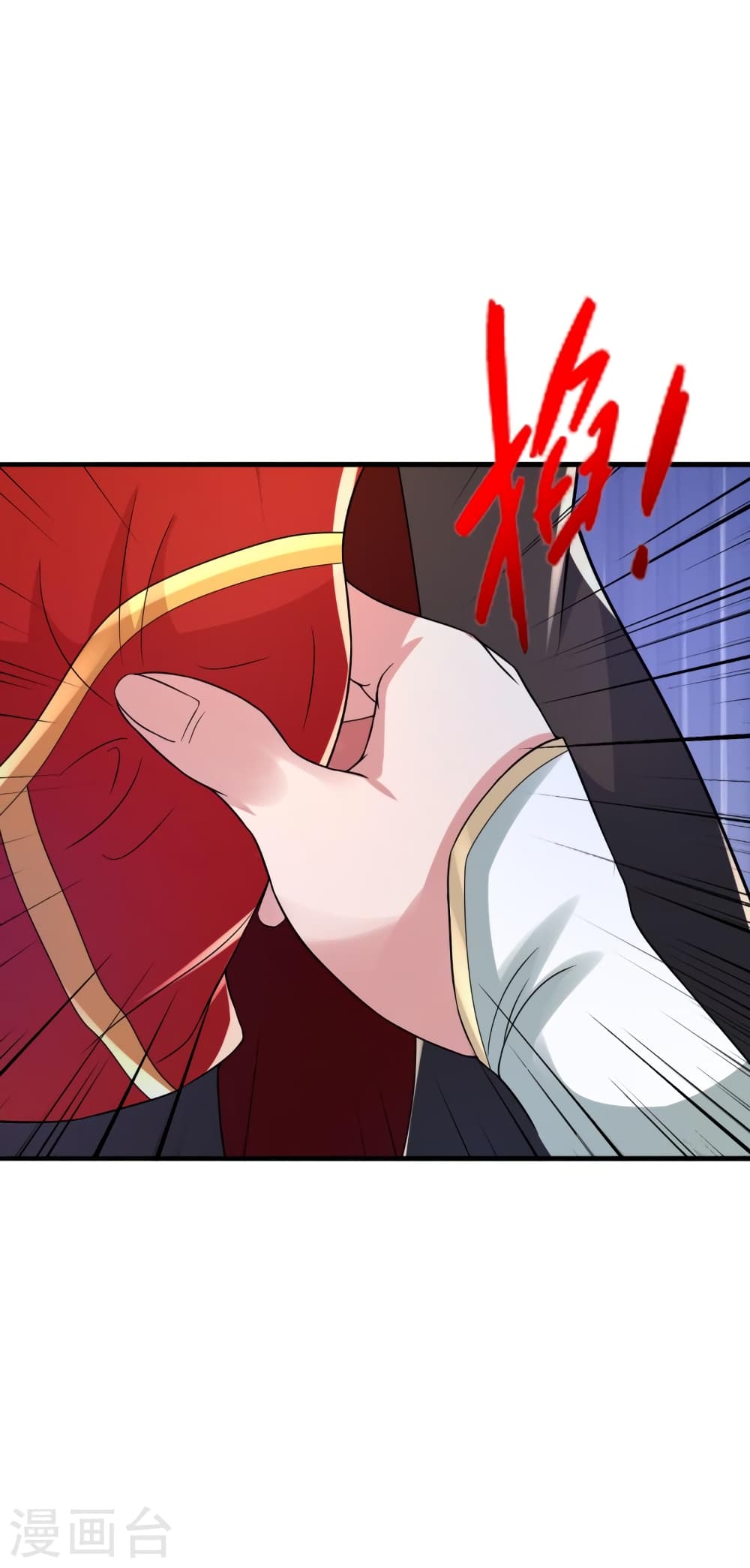 Banished Disciple’s Counterattack ราชาอมตะผู้ถูกขับไล่ ตอนที่ 408 หน้า 18