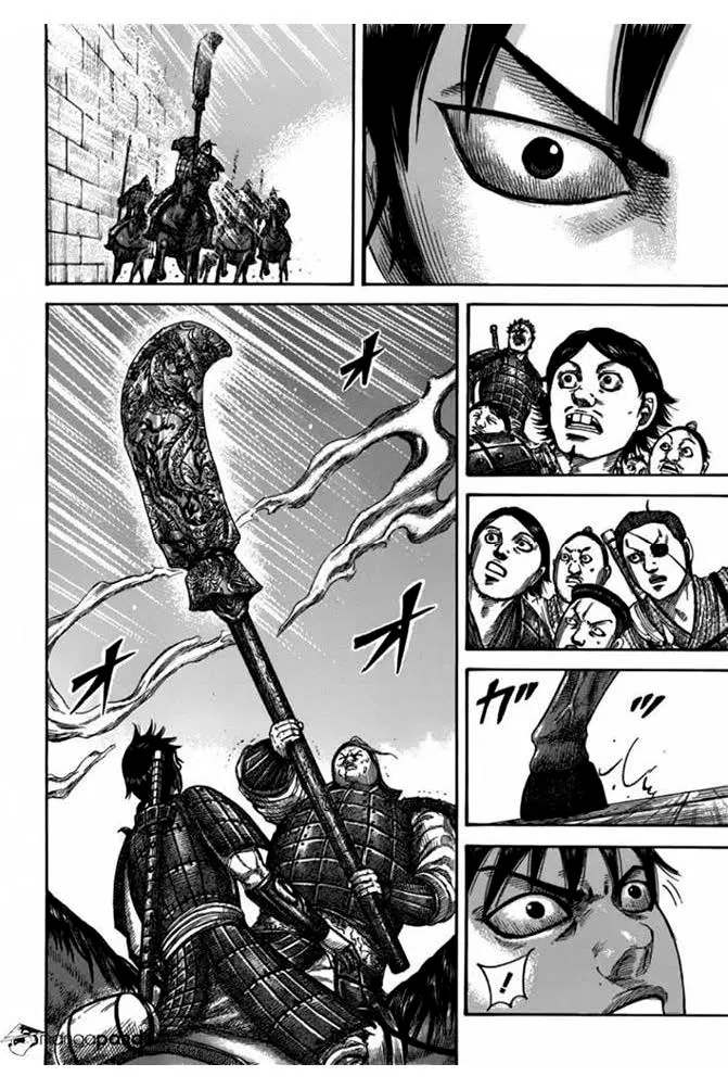 Kingdom ตอนที่ 499 หน้า 13