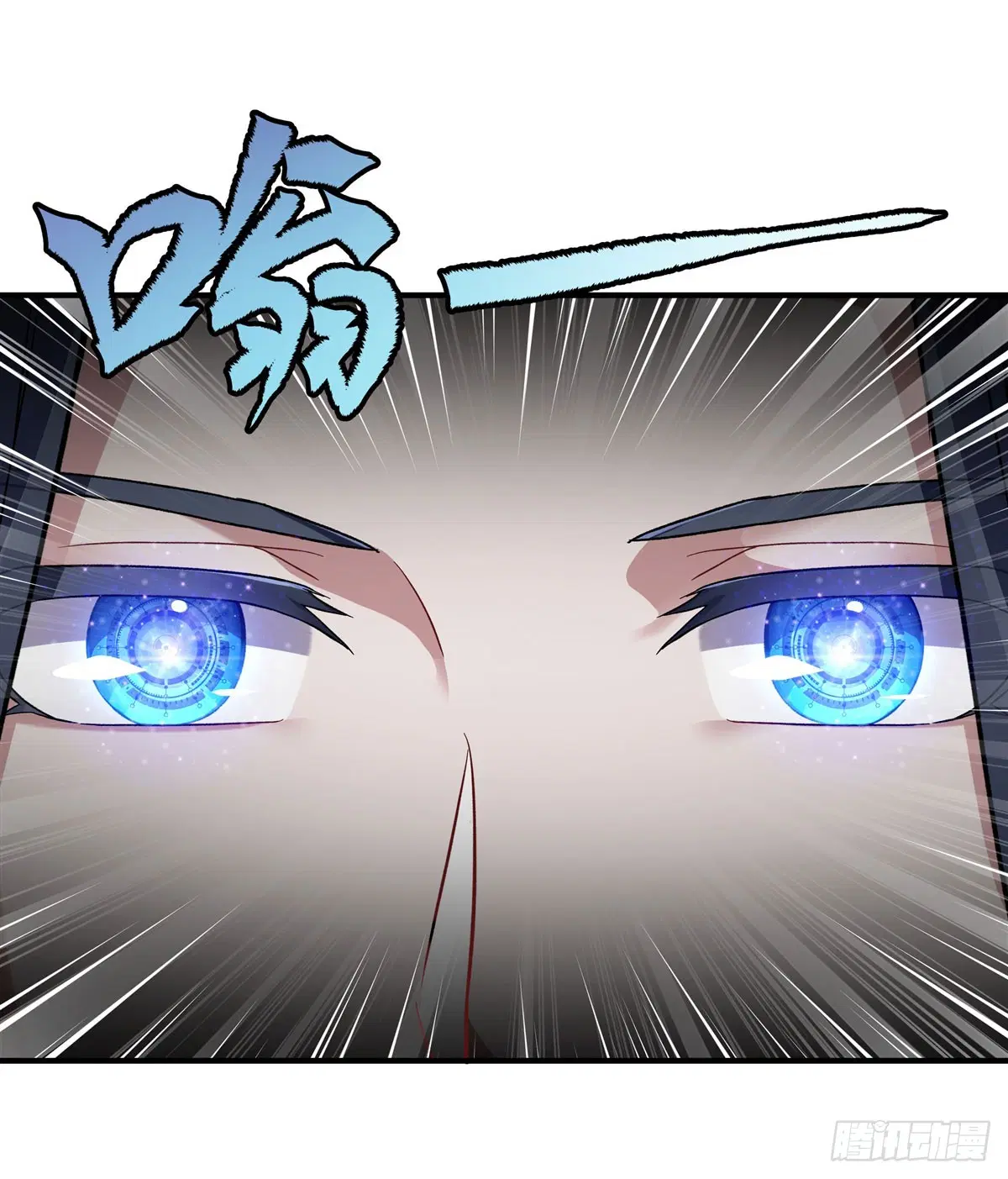 My Female Disciples are all Future Masters of the Heavens ตอนที่ 162 หน้า 30