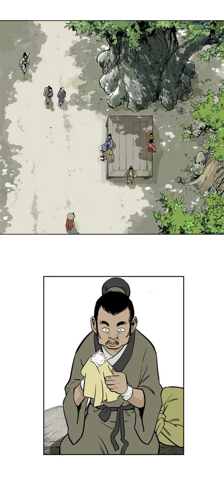 Gosu ตอนที่ 12 หน้า 4