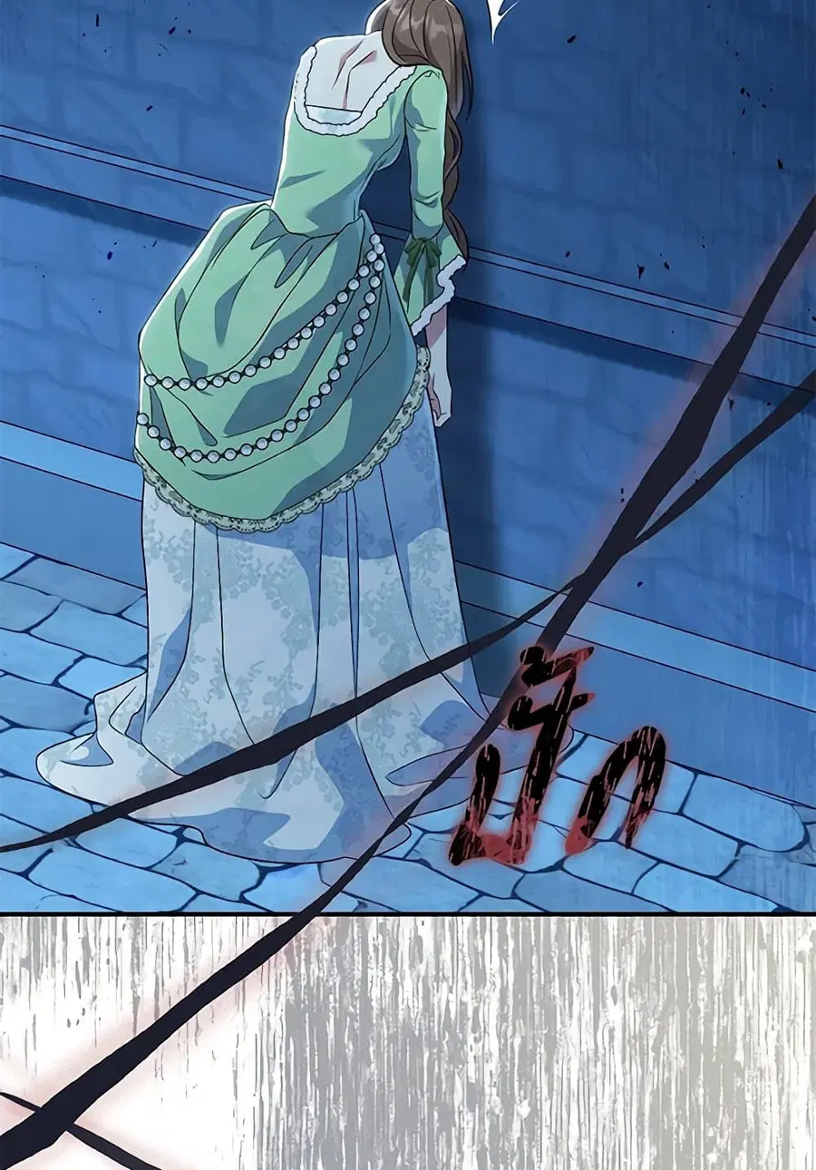 The Villain’s Match Is Too Perfect – คู่ดูตัวของนางร้ายเพอร์เฟกต์เกินไป ตอนที่ 69 หน้า 84