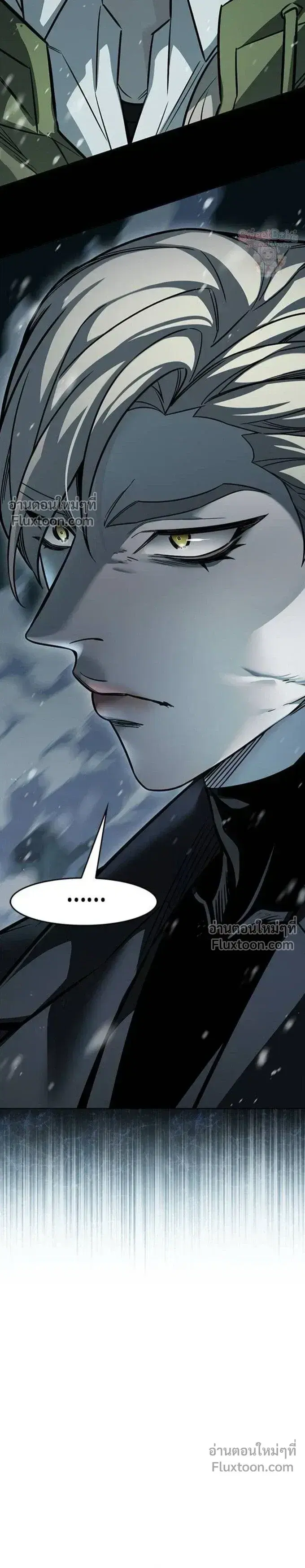 Eleceed ตอนที่ 394 หน้า 18