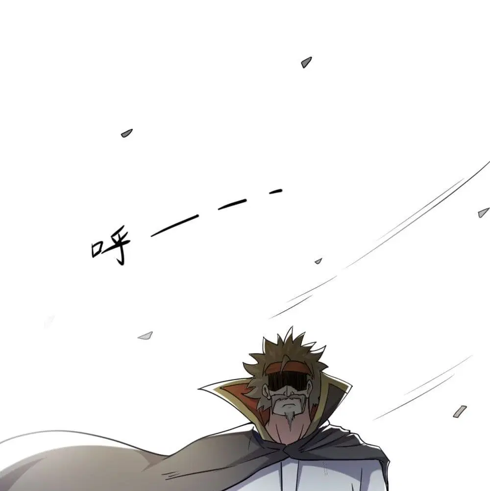 My Disciples Harem is Immortal ตอนที่ 91 หน้า 73