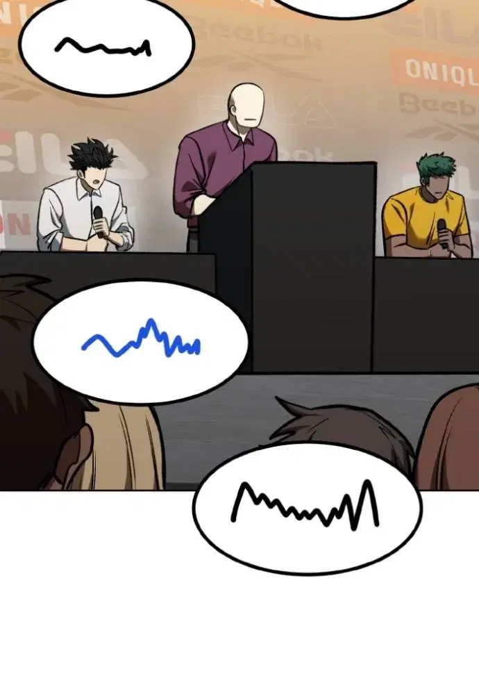 King of the Octagon ตอนที่ 130 หน้า 53