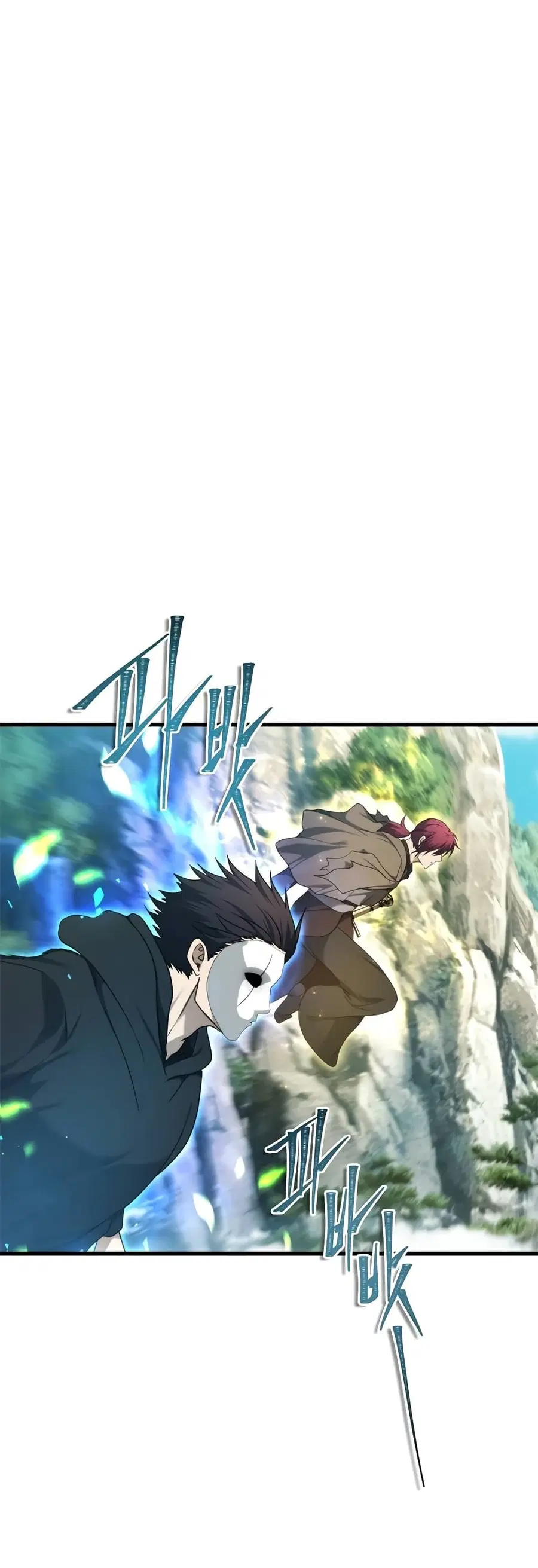 Ranker Who Lives A Second Time ตอนที่ 111 หน้า 8