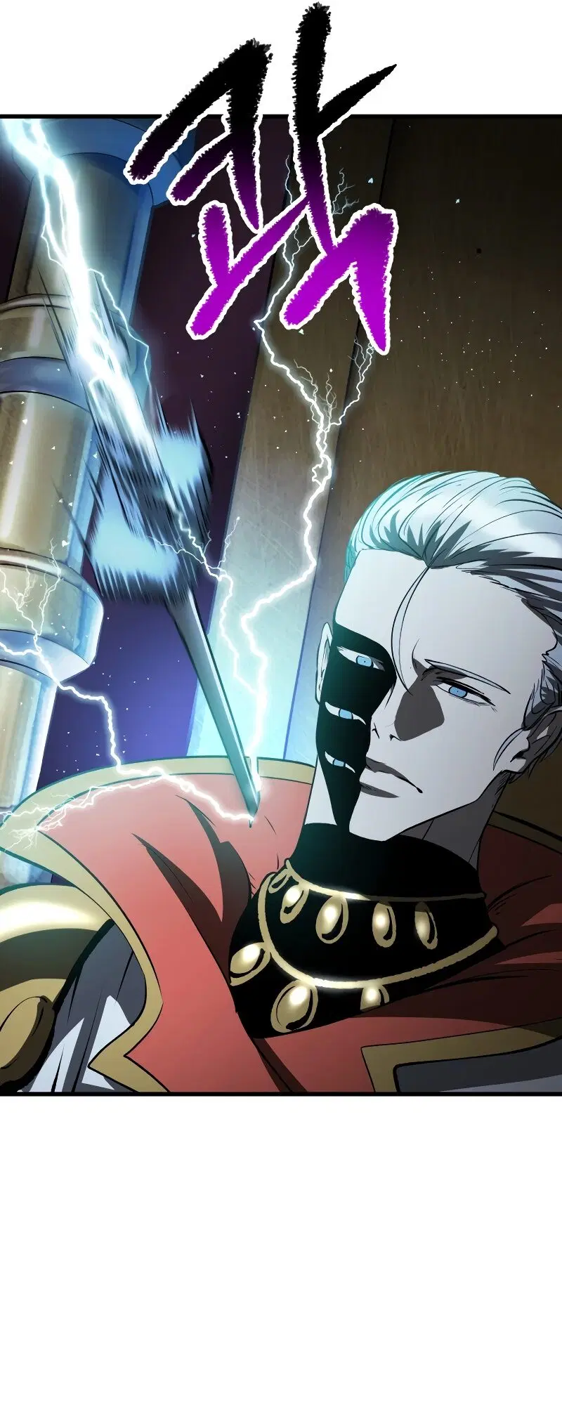 Survival Of Blade King ตอนที่ 212 หน้า 44