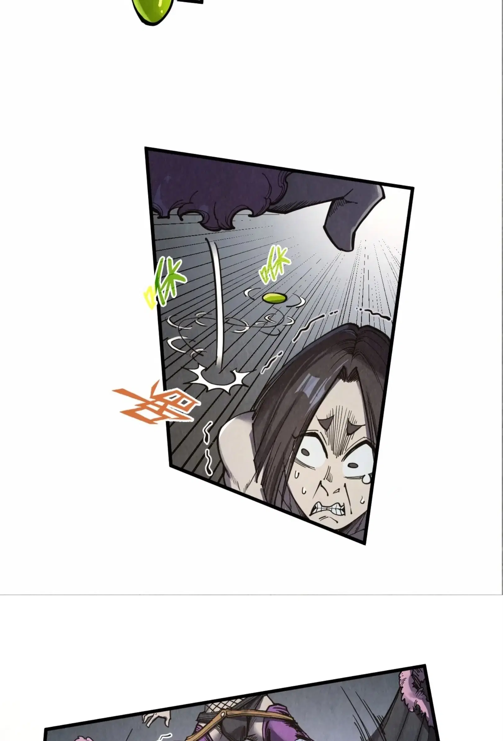 The Eternal Supreme ตอนที่ 289 หน้า 8