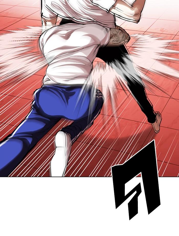 Lookism ตอนที่ 342 หน้า 17