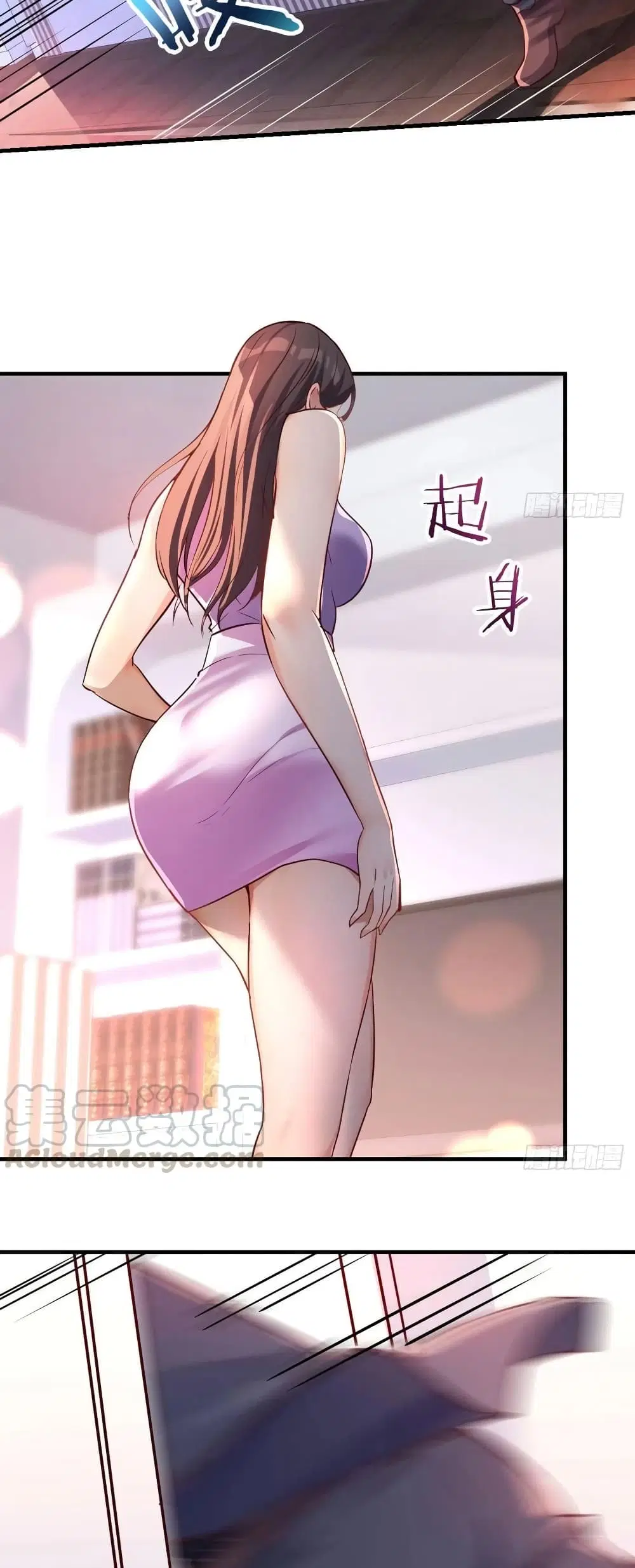 My Twin Girlfriends Loves Me So Much ตอนที่ 111 หน้า 11