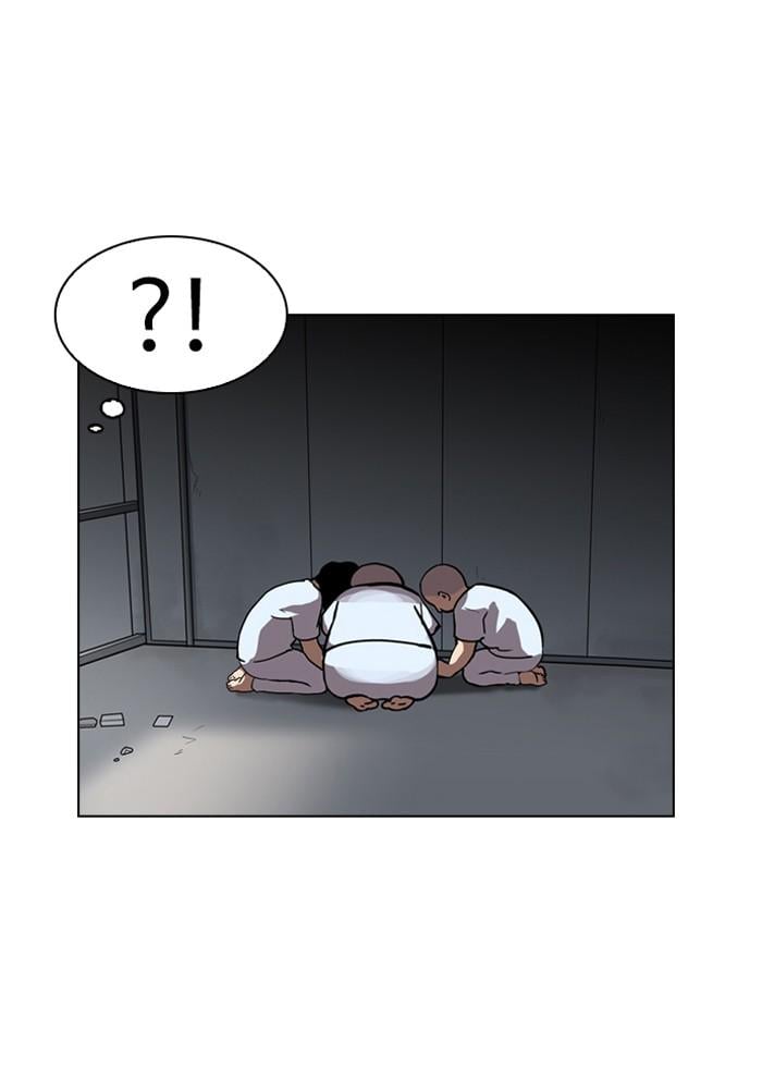 Lookism ตอนที่ 134 หน้า 92