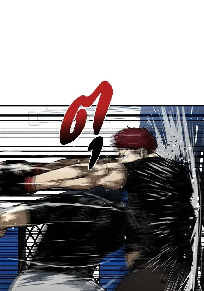 King of the Octagon ตอนที่ 13 หน้า 70