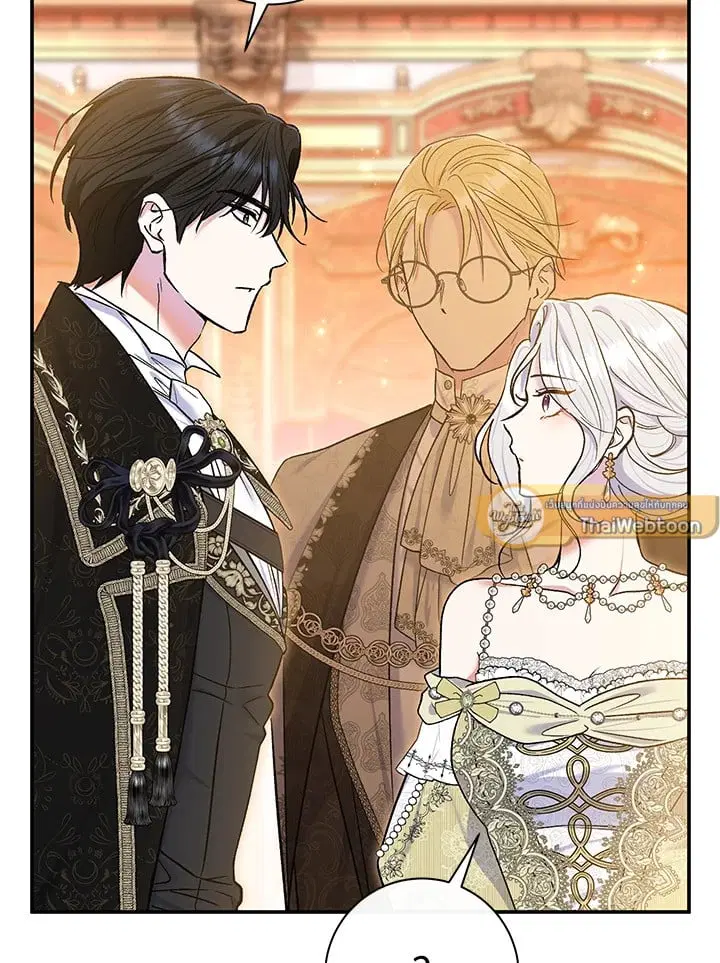The Villain’s Match Is Too Perfect – คู่ดูตัวของนางร้ายเพอร์เฟกต์เกินไป ตอนที่ 65 หน้า 107