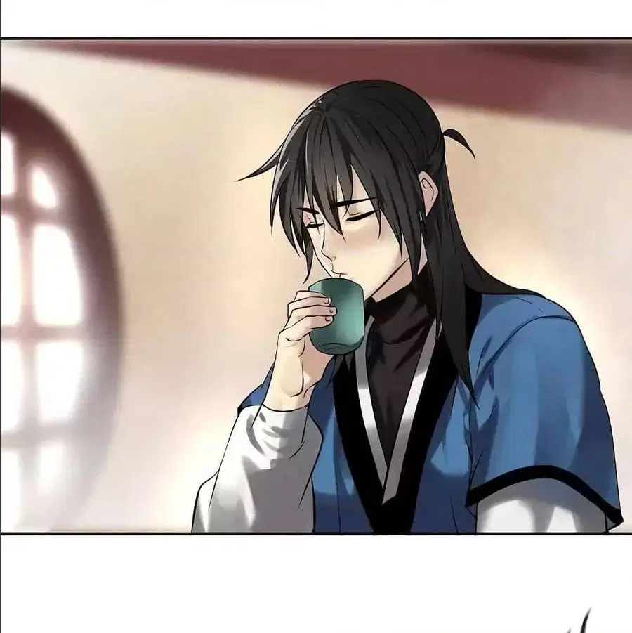 Volcanic Age ตอนที่ 56 หน้า 63