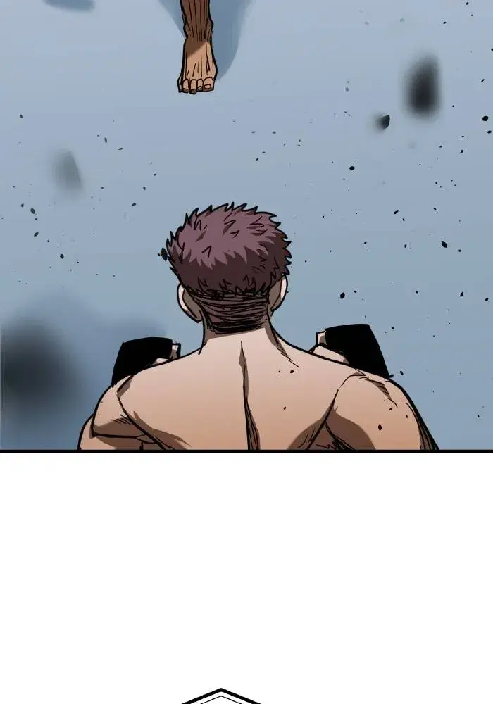 King of the Octagon ตอนที่ 49 หน้า 13
