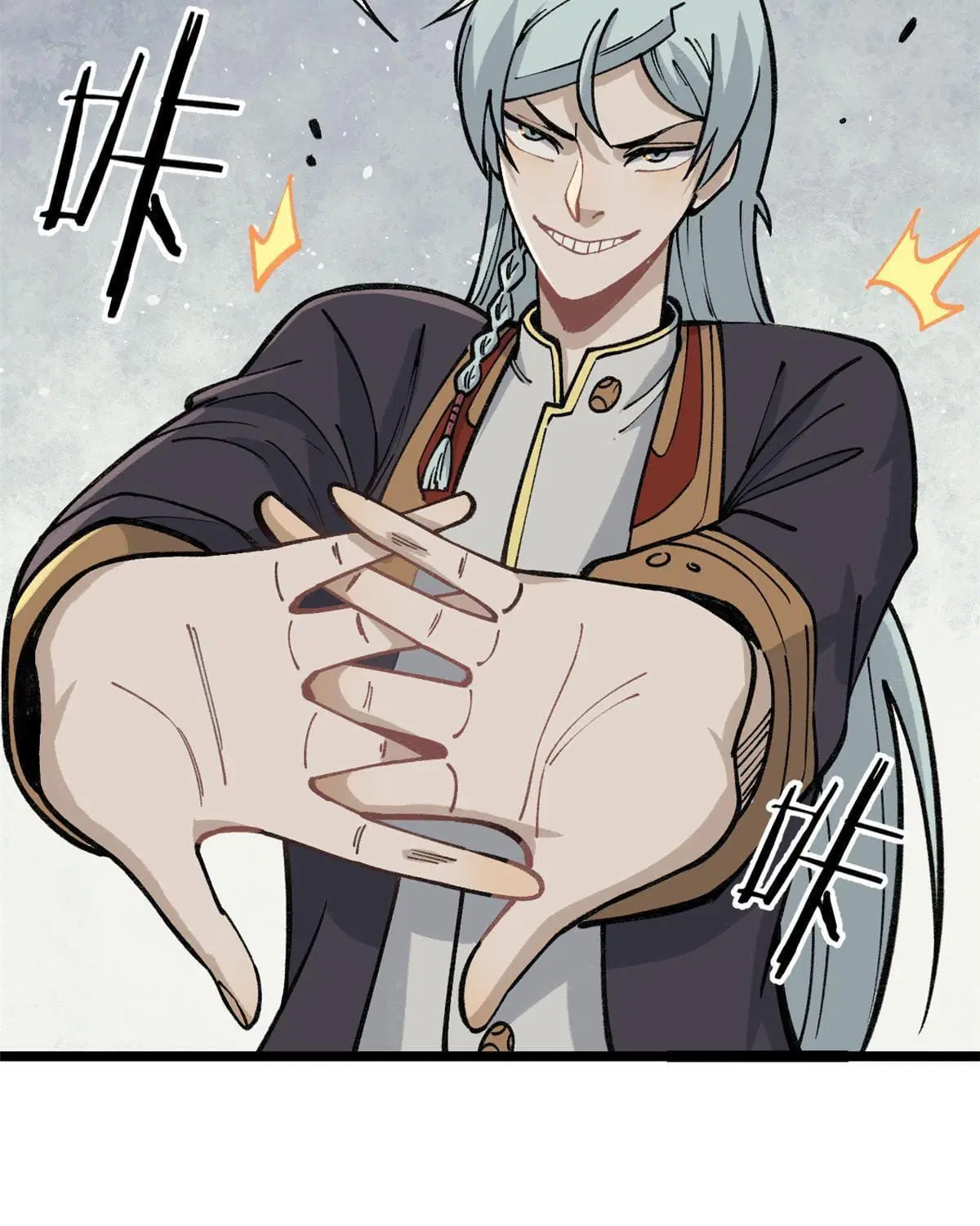 All Hail the Sect Leader ตอนที่ 130 หน้า 42