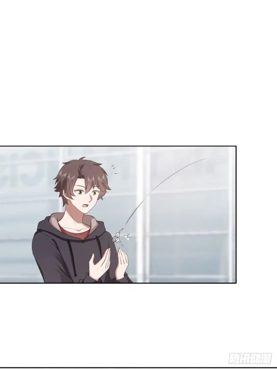 I Really Don’t Want to be Reborn ตอนที่ 185 หน้า 30