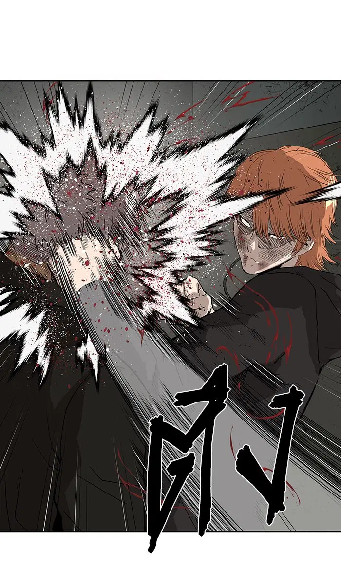 Weak Hero ตอนที่ 173 หน้า 90