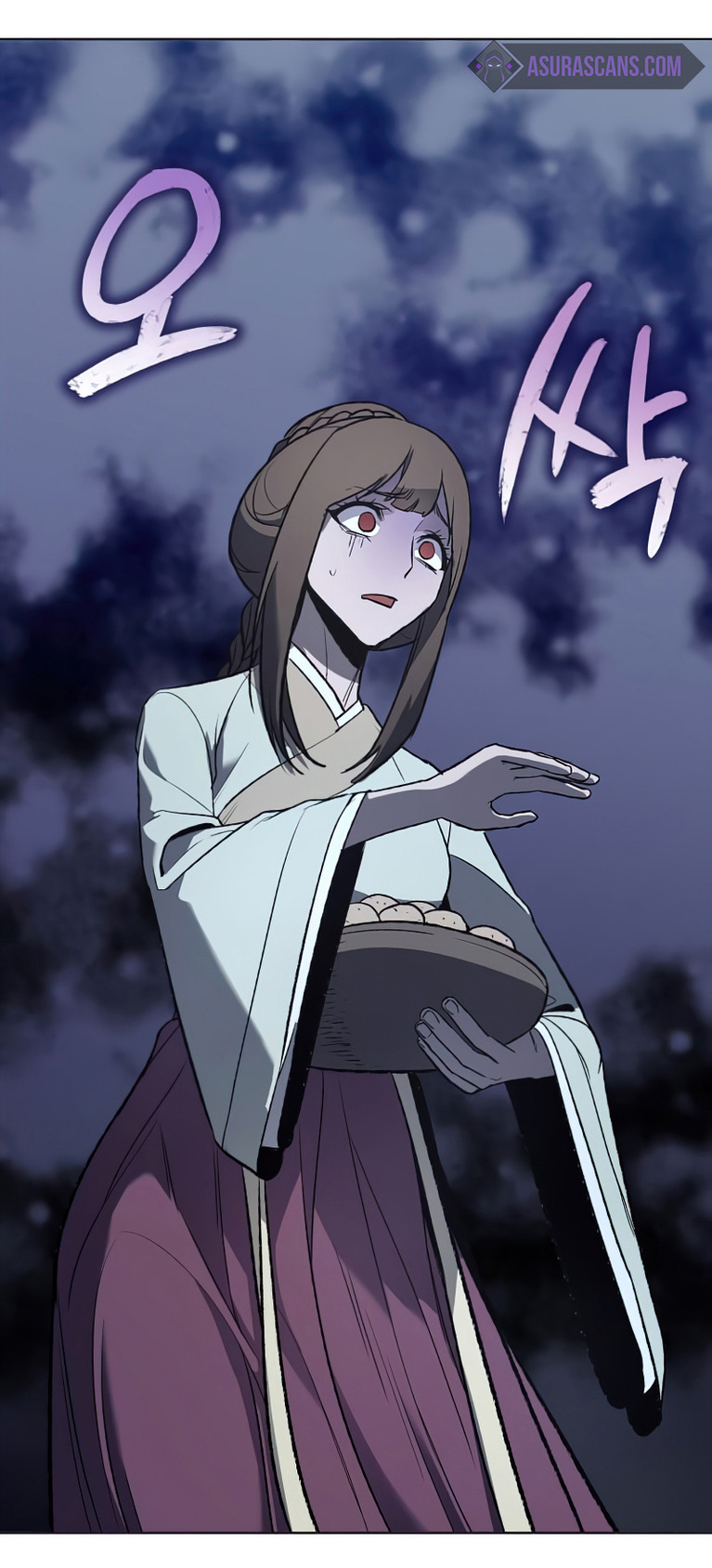 I Reincarnated As The Crazed Heir เกิดอีกทีเป็นว่าที่ประมุขลัทธิมาร ตอนที่ 37 หน้า 81