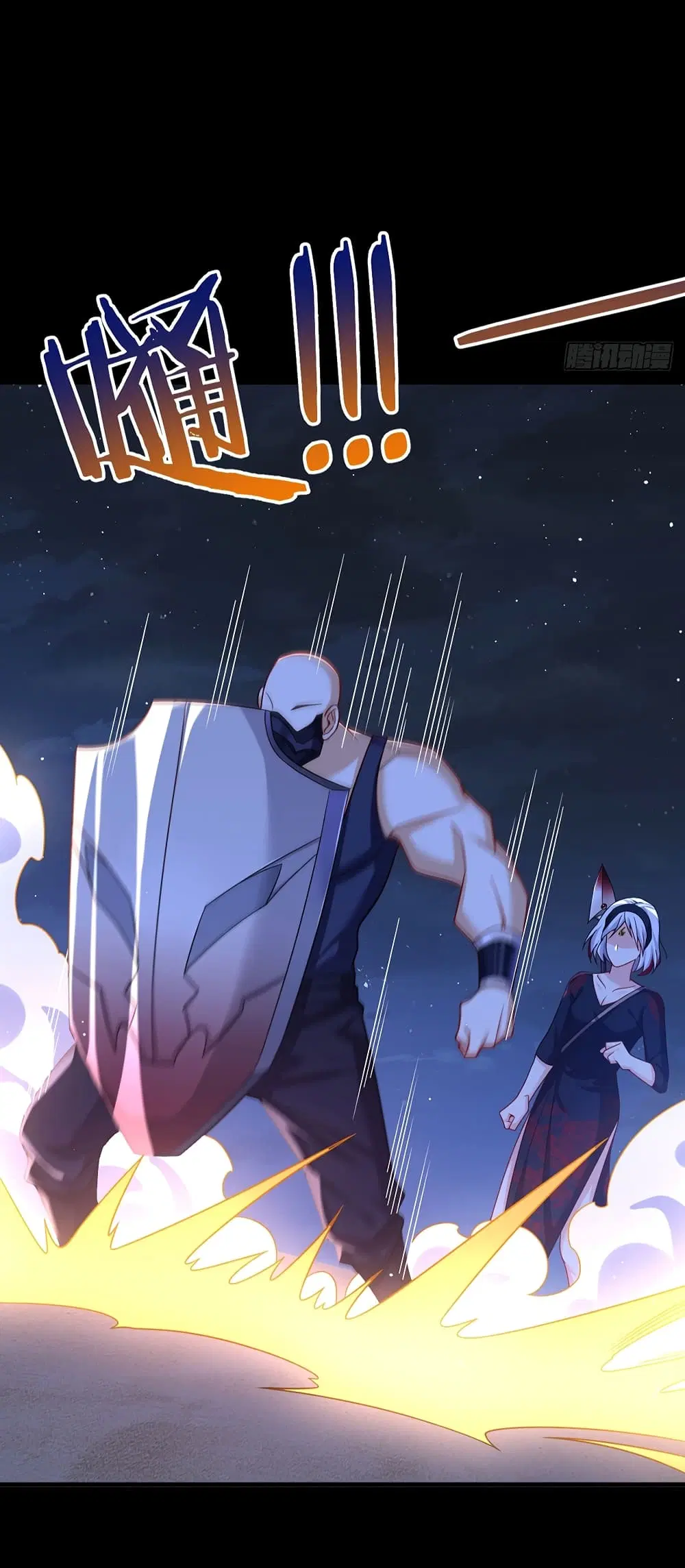 The Immortal Emperor Luo Wuji Has Returned ตอนที่ 181 หน้า 16