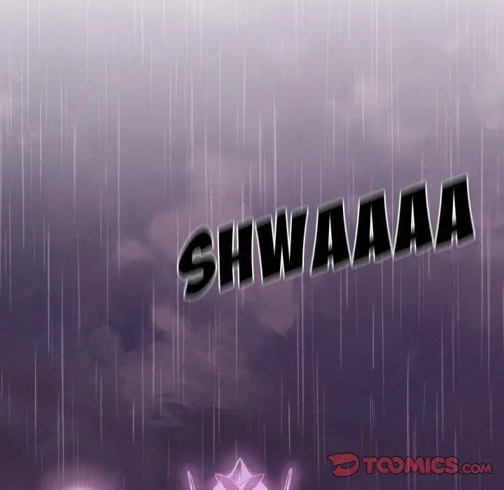 SuperNova ตอนที่ 91 หน้า 79