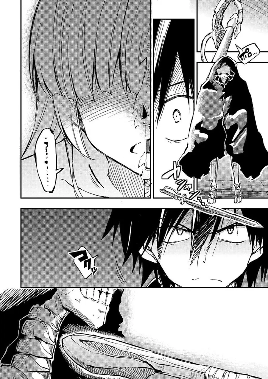 Hitoribocchi no Isekai Kouryaku ตอนที่ 43 หน้า 11