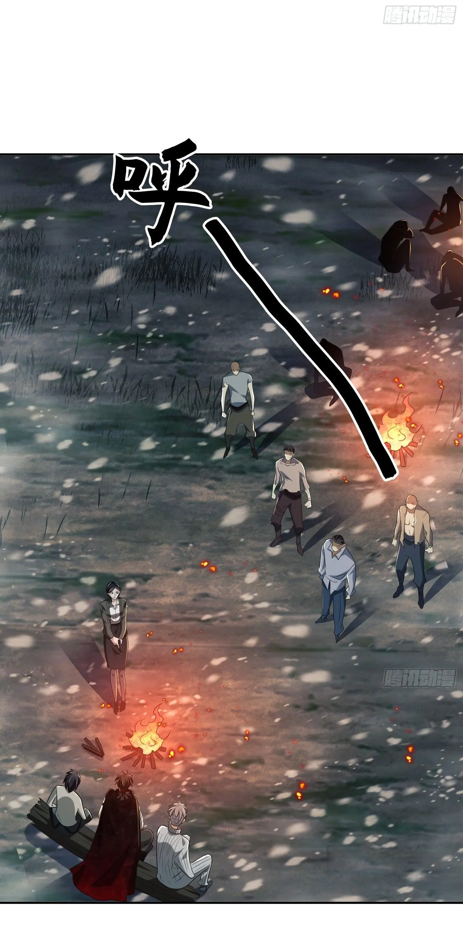 The First Order ตอนที่ 97 หน้า 7