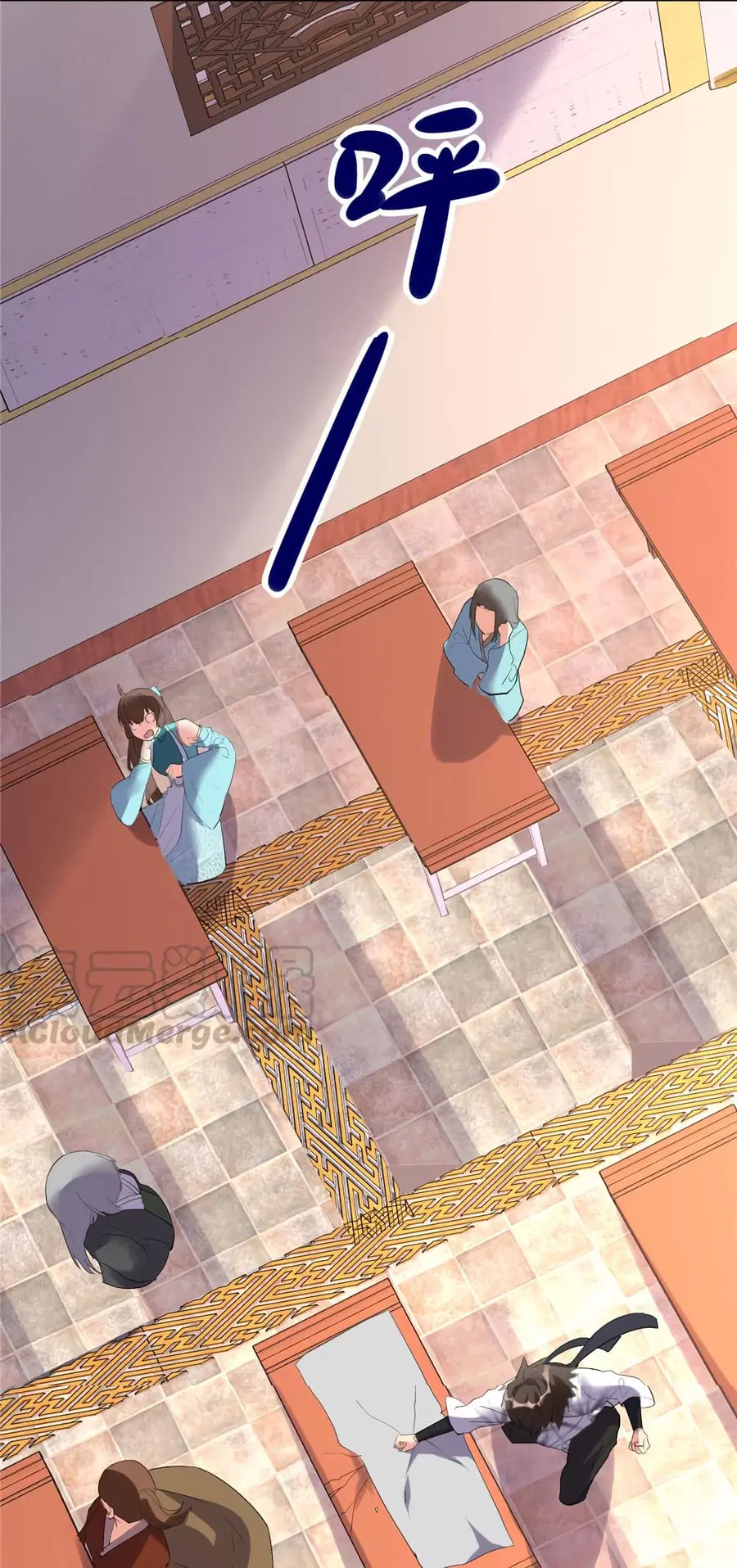 I might be A Fake Fairy ตอนที่ 9 หน้า 10