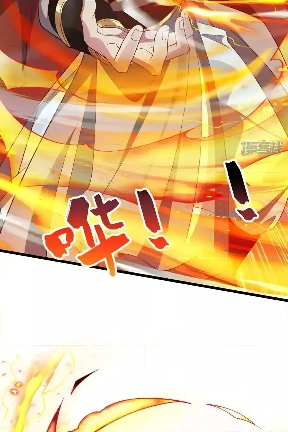 The Ten Great Emperors At The Beginning Are All My Apprentices ตอนที่ 129 หน้า 45