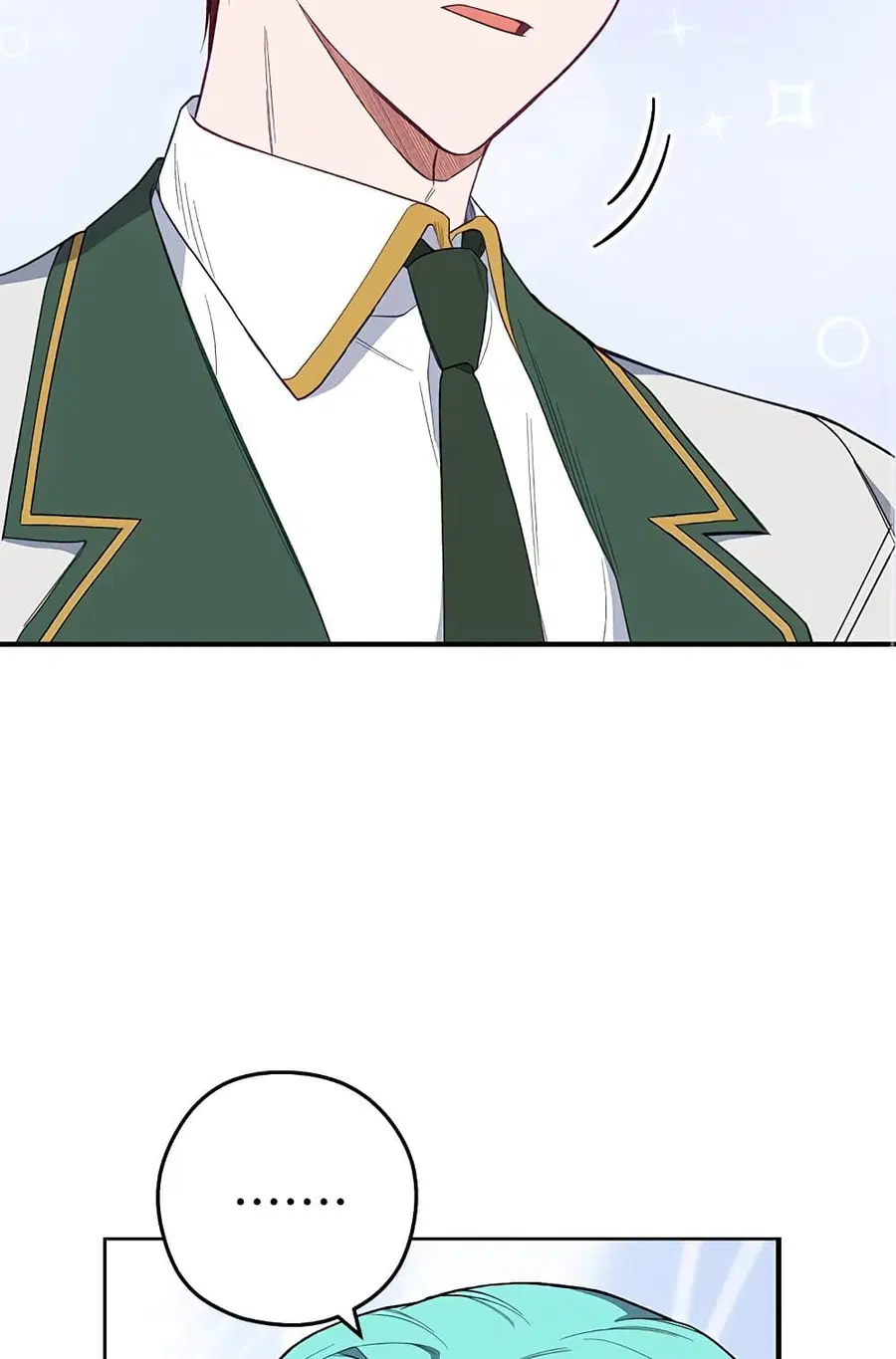 The Young Lady Is a Royal Chef ตอนที่ 55 หน้า 16