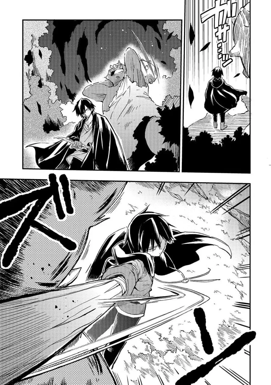 Hitoribocchi no Isekai Kouryaku ตอนที่ 26 หน้า 5
