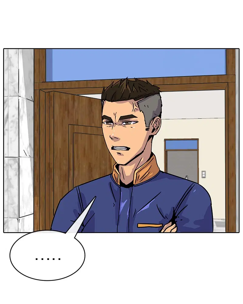 Kitchen Soldier ตอนที่ 5 หน้า 57