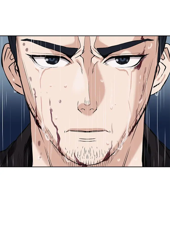 Seoul Station Druid ตอนที่ 21 หน้า 40