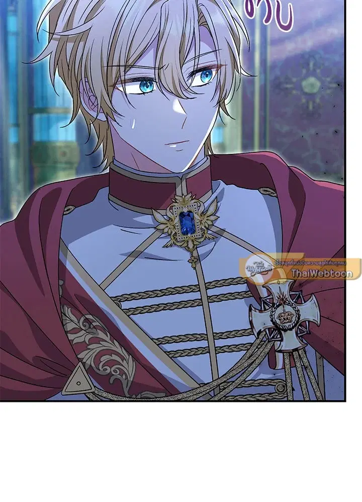 The Villain’s Match Is Too Perfect – คู่ดูตัวของนางร้ายเพอร์เฟกต์เกินไป ตอนที่ 35 หน้า 18
