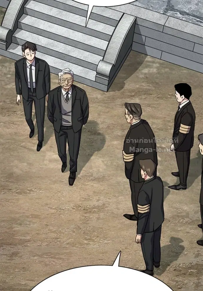 Reborn Rich ตอนที่ 149 หน้า 92
