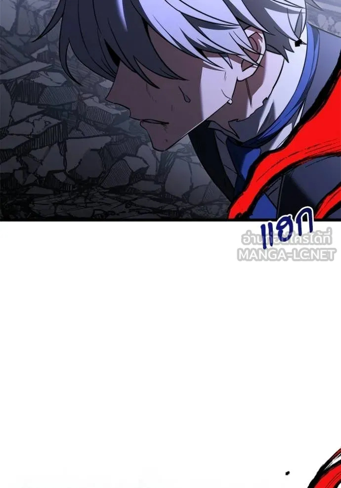Terminally-Ill Genius Dark Knight อัศวินดำล่าท้าเวลา ตอนที่ 124 หน้า 5
