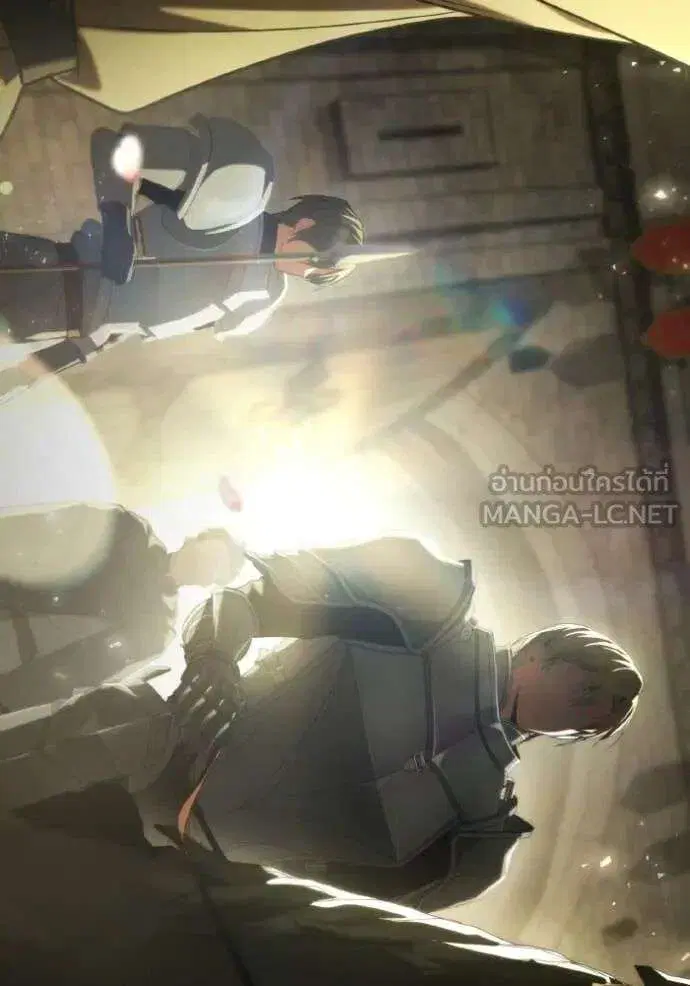 Sister I Am the Queen in This Life ตอนที่ 189 หน้า 88