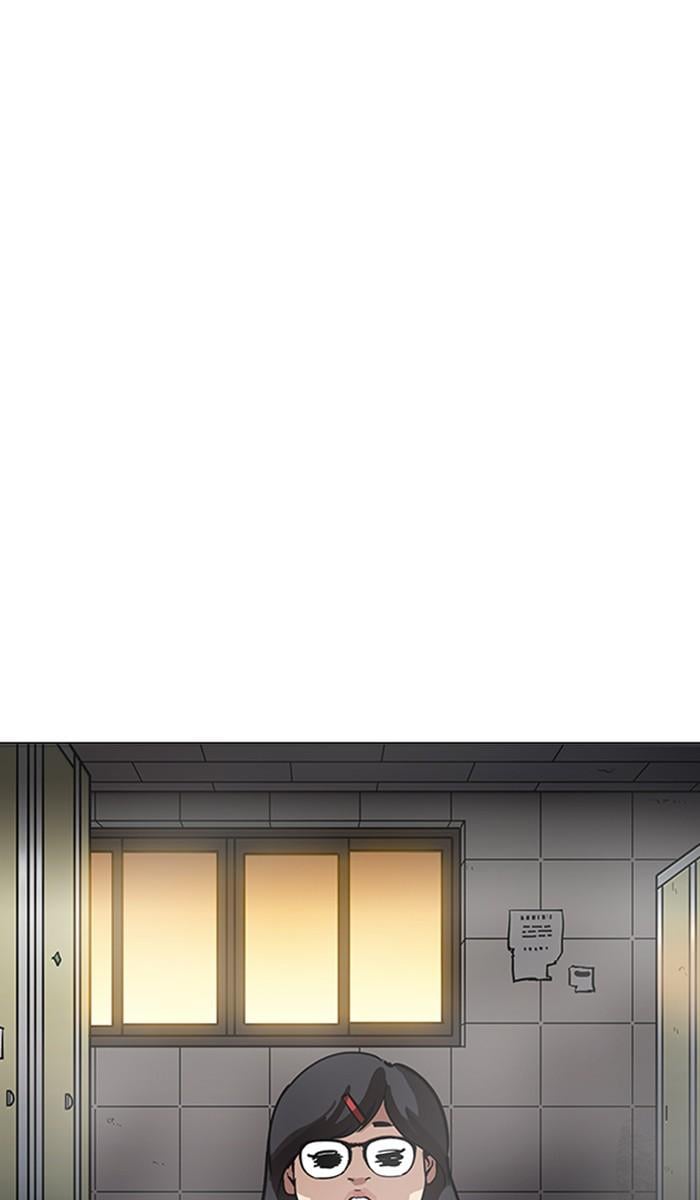 Lookism ตอนที่ 208 หน้า 32